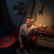 ���������� ������������, ���� ������� �������, 29 ���, ������������ ��� ������, ����� � ���������, c�������� ���������, ���������