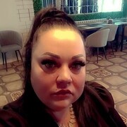 ���������� �������, ���� ������� �����, 39 ���, ������������ ��� ����� � ���������, c�������� ���������