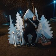 ���������� ����, ���� ������� ����, 41 ���, ������������ ��� ������, ����� � ���������, c�������� ���������