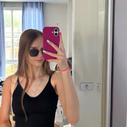 Знакомства Москва, Эвелиночка