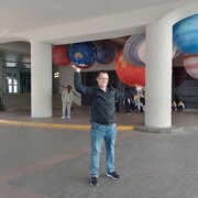 ���������� ������, ���� ������� �����, 42 ����, ������������ ��� ������, ����� � ���������, c�������� ���������