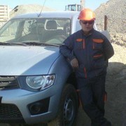 ���������� �����, ���� ������� ���������, 104 ����, ������������ ��� ����� � ���������, c�������� ���������