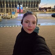 ���������� ����, ���� ������� ����, 20 ���, ������������ ��� ����� � ���������, c�������� ���������