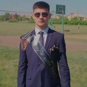  ,   , 20 ,  