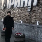 ���������� ����, ���� ����� Arman, 25 ���, ������������ ��� ������, ����� � ���������