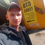 ���������� ������, ���� ������� Maks, 26 ���, ������������ ��� ������, ����� � ���������