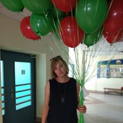 ���������� �����, ���� ������� Nata, 49 ���, ������������ ��� ������, ����� � ���������, c�������� ���������