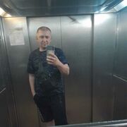 ���������� �����������, ���� ������� ����, 45 ���, ������������ ��� ����� � ���������, c�������� ���������