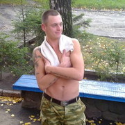 ���������� �������, ���� ������� ����, 34 ����, ������������ ��� ������, ����� � ���������, c�������� ���������