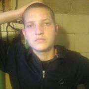 ���������� ������, ���� ������� �����, 33 ����, ������������ ��� ����� � ���������, c�������� ���������, ���������