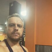 ���������� �����-���������, ���� ������� ����, 37 ���, ������������ ��� ������, ����� � ���������, c�������� ���������