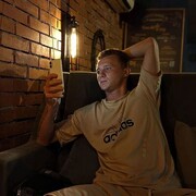 ���������� ����, ������ ����, 22