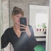  ,   Yaroslavna, 29 ,   , 