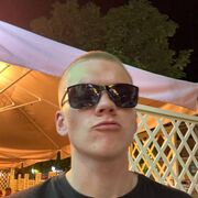 ���������� �����, ���� ����� ��������, 23 ����, ������������ ��� ������, ����� � ���������