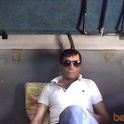 ���������� ������, ���� ������� ��������, 62 ����, ������������ ��� ������