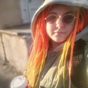  ,   Alexandra, 27 ,   