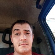 ���������� �������, ���� ������� ��������, 32 ����, ������������ ��� ������, ����� � ���������, c�������� ���������