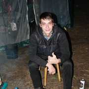 ���������� �����������, ���� ������� �����, 35 ���, ������������ ��� ������, ����� � ���������, c�������� ���������