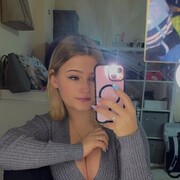 ���������� ����, ���� ������� �����, 22 ����, ������������ ��� ������, ����� � ���������