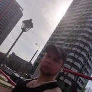  ,   Serj, 36 ,   ,   , c 