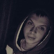  -,   , 29 ,   ,   , c 