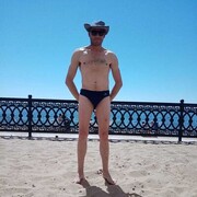 ���������� �����-���������, ���� ������� �������, 43 ����, ������������ ��� ������, ����� � ���������