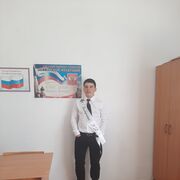  -,  , 21