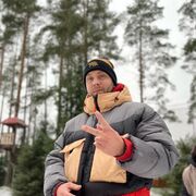  ,  Alexander, 39
