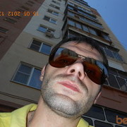 ���������� �������, ���� ������� �������, 45 ���, ������������ ��� ������, ����� � ���������, c�������� ���������