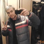 ���������� ��������������, ���� ������� ����, 37 ���, ������������ ��� ������, ����� � ���������, c�������� ���������