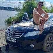 ���������� �����, ���� ������� ��������, 32 ����, ������������ ��� c�������� ���������