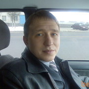 ���������� ���������, ������� �����, 41