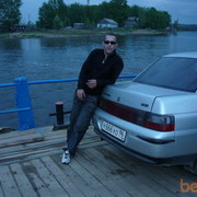  ,   Vitalik, 46 ,   