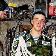 ���������� �������, ���� ������� ����, 36 ���, ������������ ��� c�������� ���������