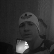  ,   , 33 ,   ,   , c , 