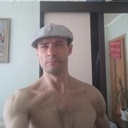 ���������� �����������, ���� ������� ���������, 44 ����, ������������ ��� ������, ����� � ���������, c�������� ���������, ���������