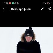  ,   , 27 ,   