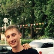 ���������� �������, ���� ������� ���������, 30 ���, ������������ ��� ������