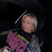 ���������� �����������, ����