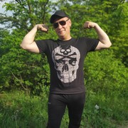 ���������� �������, ���� ������� �������, 42 ����, ������������ ��� ������, ����� � ���������, c�������� ���������