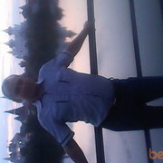 ���������� ������, ���� ������� ����, 54 ����, ������������ ��� ���������