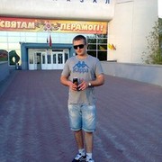 ���������� ������, ���� ������� �����, 37 ���, ������������ ��� ������