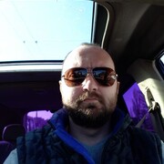 ���������� ����, ���� ������� ����, 44 ����, ������������ ��� ������, ����� � ���������, ���������