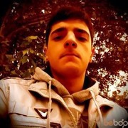 ���������� ������, ���� ������� Narek, 33 ����, ������������ ��� ������, ����� � ���������, c�������� ���������