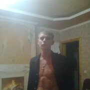 ���������� ���������, ���� ������� ����, 32 ����, ������������ ��� ������, ����� � ���������, ���������