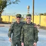 ���������� �����-���������, ���� ����� �����, 22 ����, ������������ ��� ������, ����� � ���������