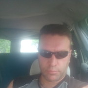 ���������� �����, ���� ������� ���������, 44 ����, ������������ ��� ����� � ���������, c�������� ���������