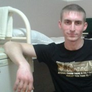 ���������� ���������, ���� ������� Geka, 36 ���, ������������ ��� ������, ����� � ���������, c�������� ���������