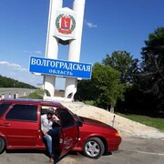 ���������� ����������, ���� ������� ����, 32 ����, ������������ ��� ������, ����� � ���������