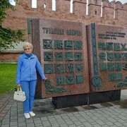  ,   , 67 ,   c 